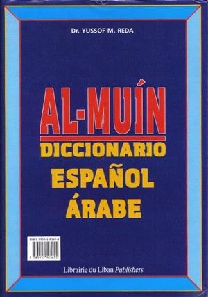 AL-MUÍN DICCIONARIO ESPAÑOL-ÁRABE | 9789953103655