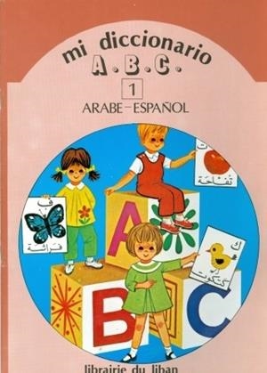 MI DICCIONARIO ARABE-ESPAÑOL | 9980000003939
