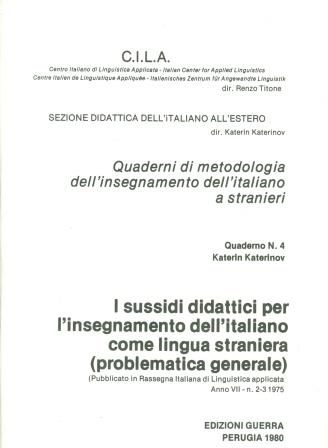 SUSSIDI DIDATTICI | 9980000006930
