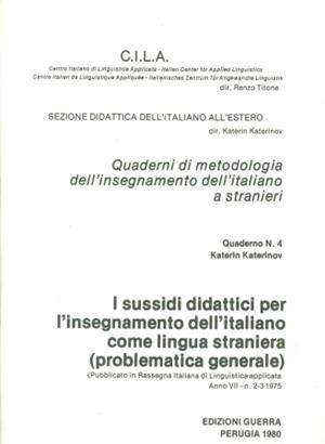 SUSSIDI DIDATTICI | 9980000006930