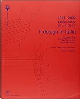 IL DESIGN IN ITALIA 1945-2000 - BILINGÜE ITALIANO-INGLE´S | 9788849201833