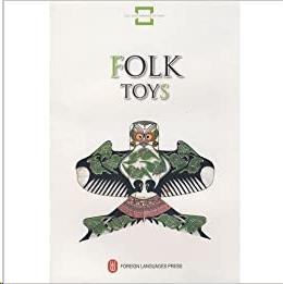 FOLK TOYS | 9787119046747