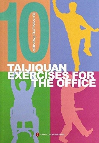 TAIJIQUAN EXERCISE FOR THE OFFICE | 9787119086248