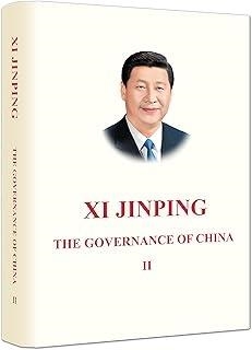 XI JINPING - THE GOVERNANCE OF CHINA, VOL. 2 (TAPA DURA) | 9787119111643