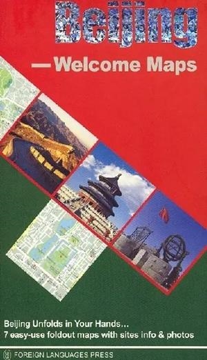 BEIJING. WELCOME MAPS | 9787119053523