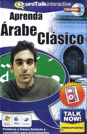 ÁRABE CLÁSICO - AMT5141 | 9781843521419