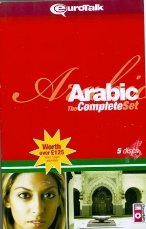 ÁRABE (SET 4CD+1DVD-ROM)-AMC2018 | 9781862213180