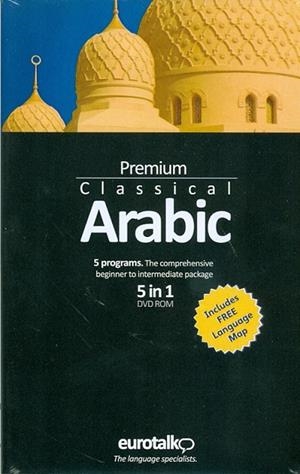 PREMIUM SET ÁRABE CLÁSICO (AKJ5141) | 9781847839411