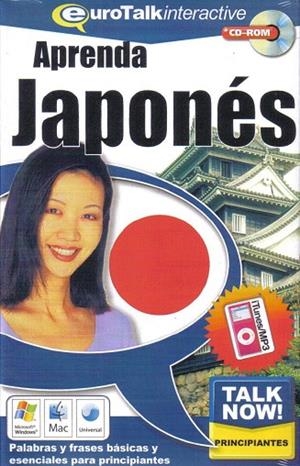 JAPONÉS - AMT5020 | 9781843520207