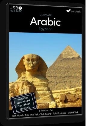 PREMIUM SET ARABE STANDARD MODERNO | 9781847838926