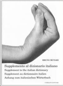 SUPPLEMENTO AL DIZIONARIO ITALIANO | 9788886250917