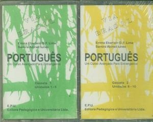 PORTUGUES VIA BRASIL (CASS) | 9788512543031