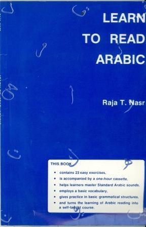 LEARN TO READ ARABIC WITH CASSETTE | 9980000003649