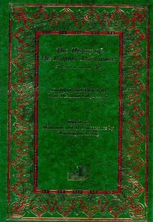 THE HISTORY OF THE PROPHET MUHAMMAD | 9980000007067