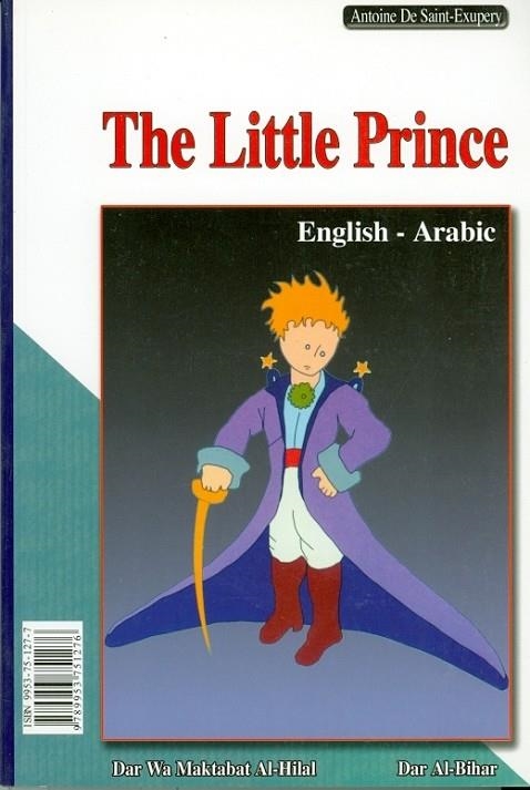 THE LITTLE PRINCE (PRINCIPITO INGLÉS-ÁRABE) | 9789953751276