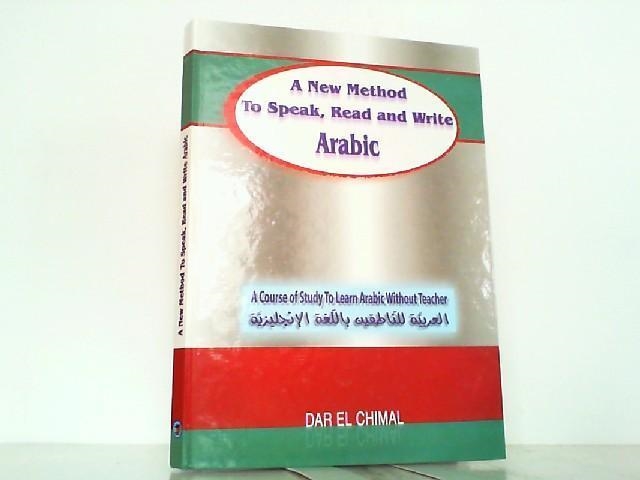 A NEW METHOD TO SPEAK, READ AND WRITE ARABIC (BK+CASS) | 9789953190679