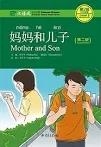 MOTHER AND SON + AUDIO QR (BILINGÜE CHINO-INGLÉS) | 9787301291610