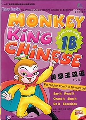 MONKEY KING CHINESE 1B + CD - 7-10 AÑOS | 9787561916001