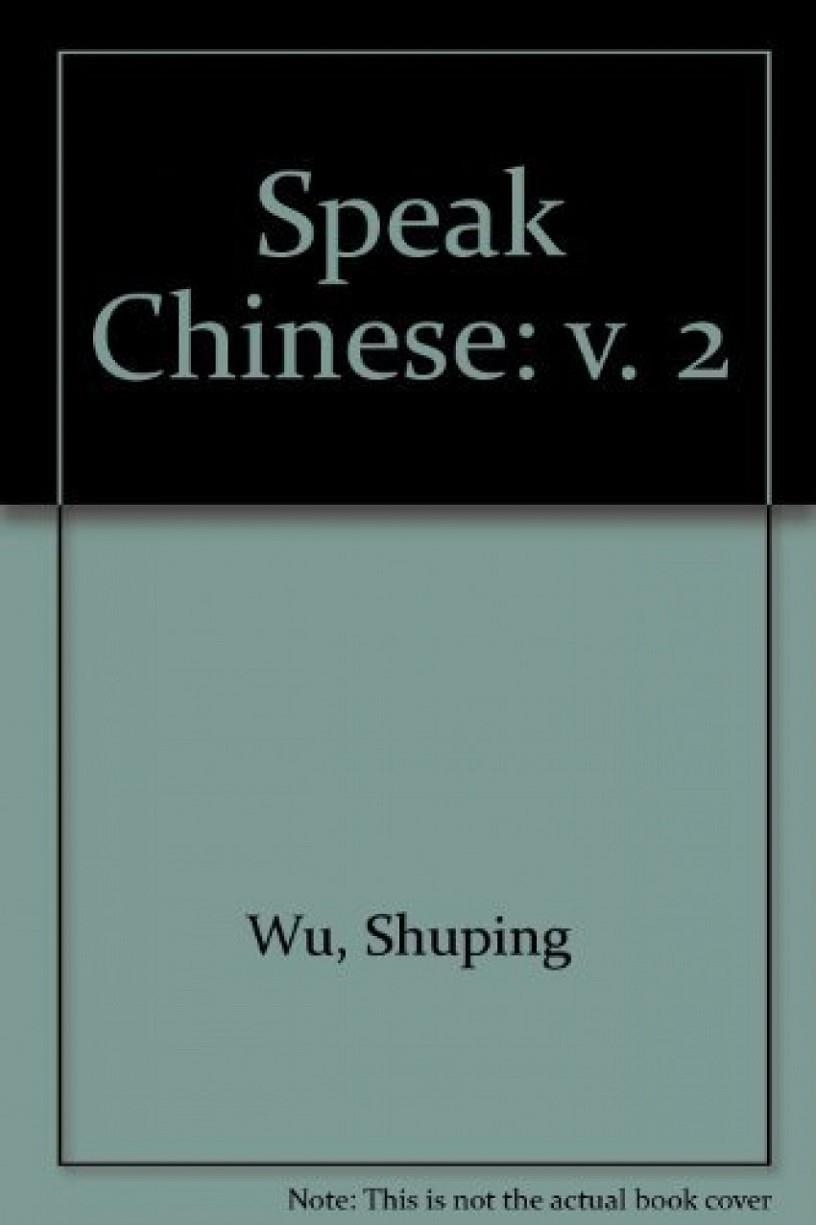 SPEAK CHINESE, BOOK 2 | 9787561904626