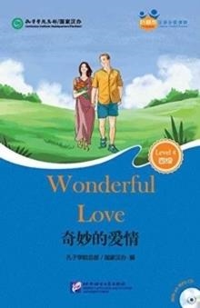 WONDERFUL LOVE + CD | 9787561940549