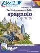 PERFEZIONAMENTO DELLO SPAGNOLO : SUPER PACK B2/C1 (BASE ITALIANA) | 9788896715758