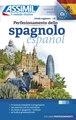 PERFEZIONAMENTO DELLO SPAGNOLO B1/B2 (BASE ITALIANA) | 9788896715741