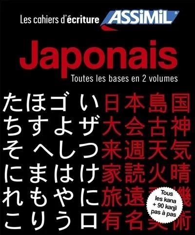 JAPONAIS : TOUTES LES BASES EN 2 VOLUMES / KANA & KANJI | 9782700506471