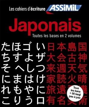 JAPONAIS : TOUTES LES BASES EN 2 VOLUMES / KANA & KANJI | 9782700506471