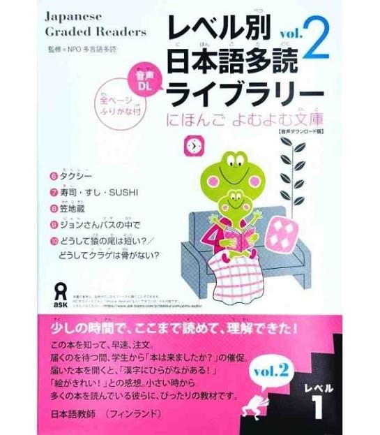 JAPANESE GRADED READERS LEVEL 1 VOL 2 (AUDIO DESCARGABLE ONLINE) | 9784866396545