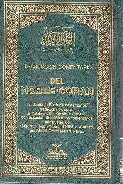 EL NOBLE CORÁN (AR-ES) TRADUCCIÓN Y COMENTARIO | 9980001191116