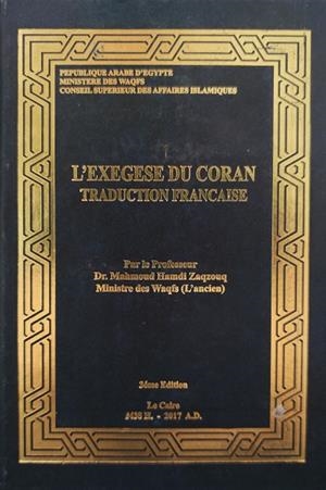 LE NOBLE CORAN - ED. FRANÇAIS-ARABE ÉGYPTIEN | 9789772051472