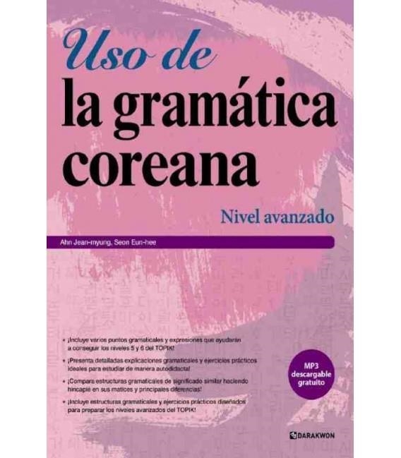 USO DE LA GRAMÁTICA COREANA - NIVEL AVANZADO | 9788927732815