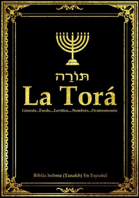 LA TORÁ | 9798397570862