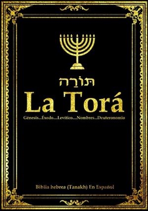 LA TORÁ | 9798397570862
