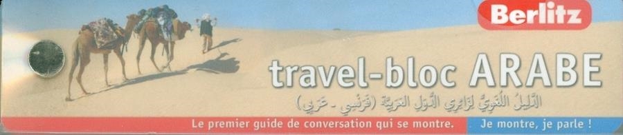 ARABE TRAVEL-BLOC | 9782400230119