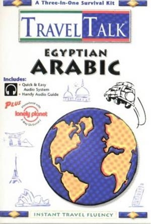 EGYPTIAN ARABIC (SOLO CASS) | 9781560156543