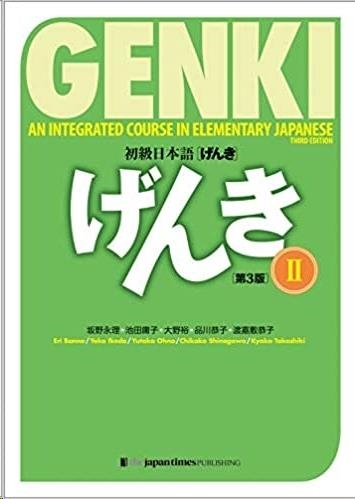 NEW GENKI (TEXTBOOK II+AUDIO DESCARGABLE) 3ED | 9784789017329