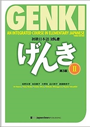 NEW GENKI (TEXTBOOK II+AUDIO DESCARGABLE) 3ED | 9784789017329