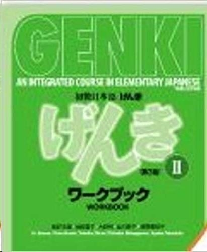 NEW GENKI (WORKBOOK II+AUDIO DESCARGABLE) 3ED | 9784789017336