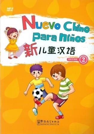 NUEVO CHINO PARA NIÑOS 2 | 9787513808057
