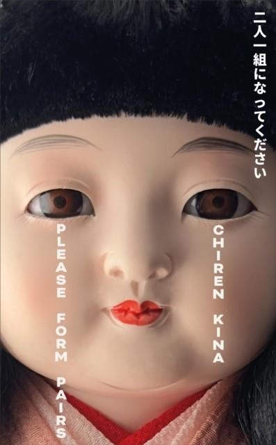 PLEASE FORM PAIRS | 9781846017537 | CHIREN KINA