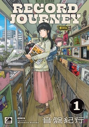 RECORD JOURNEY VOL.1 | 9781787749788 | RYOICHIRO KEZUKA