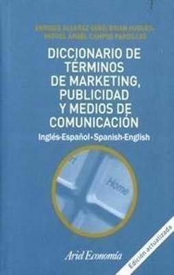 D.EI MARKETING PUBLICIDAD Y MEDIOS DE COMUNICACION | 9788434445222