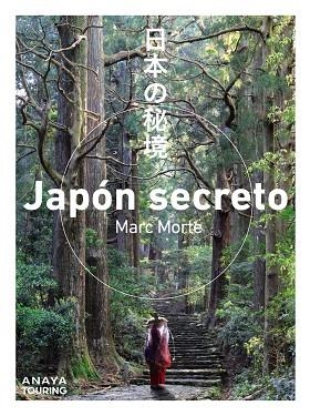 JAPÓN SECRETO | 9788491584421