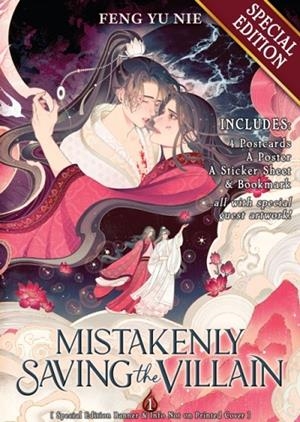 MISTAKENLY SAVING THE VILLAIN (NOVEL) VOL. 1 (SPECIAL EDITION) | 9798895610992 | FENG YU NIE