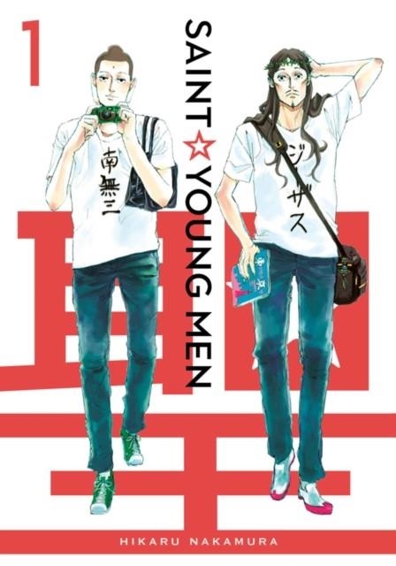 SAINT YOUNG MEN OMNIBUS 1 (VOL. 1-2) | 9781632369369 | HIKARU NAKAMURA