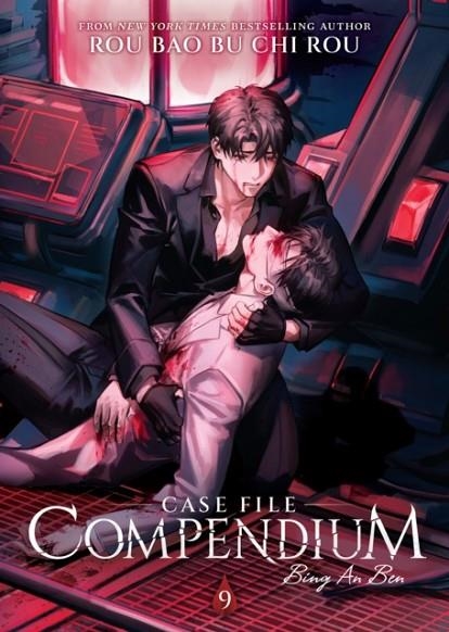 CASE FILE COMPENDIUM: BING AN BEN (NOVEL) VOL. 9 | 9798891600768 | ROU BAO BU CHI ROU