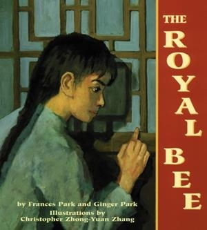 THE ROYAL BEE | 9781563978678 | FRANCES PARK, GINGER PARK
