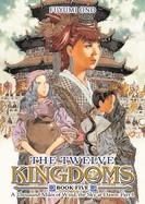 THE TWELVE KINGDOMS BOOK 5 A THOUSAND MILES OF WIND THE SKY AT DOWN PART 1 | 9798893737783 | FUYUMI ONO