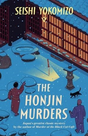 THE HONJIN MURDERS | 9781805336549 | SEISHI YOKOMIZO